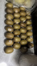 佳沛（zespri）新西兰 阳光金奇异果30-33粒原箱单果103-124g 猕猴桃水果礼盒 实拍图