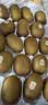 佳沛（zespri）新西兰阳光金奇异果巨大果22粒原箱单果146-175g 猕猴桃水果礼盒 实拍图