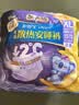 护舒宝考拉散热安睡裤XL加大码8条裤型卫生巾姨妈巾自营密封产后适用 实拍图