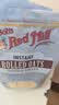 鲍勃红磨坊（Bob's Red Mill）即食燕麦片907克      即食冲饮代餐全谷物纯麦片 实拍图