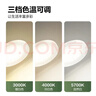 公牛（BULL）充插两用家用ML-D124A-DS无极调光三档调色夹子台灯1200mAh 实拍图