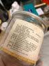 神农金康 有机黄芪片【蒙古固阳】正宗黄芪中药材正品特级大片 泡水养生茶 实拍图