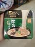 统一 汤达人 极味馆 浓汤豚骨拉面 方便面 105克*6碗 整箱装 整箱批发 实拍图