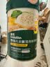英氏婴幼儿松脆米饼香蕉椰奶味婴儿宝宝零食磨牙饼干易溶哄娃45.6g 实拍图