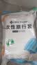 洁丽雅（Grace） 旅行一次性床单被套罩枕套加厚套装酒店床上用品双人款四件套 实拍图