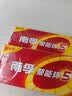 南孚5号电池8粒 五号碱性 聚能环5代 适用血压计/燃气表/遥控器/电子秤/挂钟/无线鼠标/计算器/玩具等 实拍图