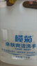 榄菊洗手液大桶5kg带泵头补充装家庭酒店甘油润肤洗手液替换装 实拍图