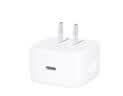 Apple/苹果 40W type-c快充充电器 苹果usb-c原装充电头 旗舰店新款苹果iPhone 17 Pro Max充电器 实拍图