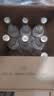 汾酒出口玻汾 清香型白酒53度 500ml*12瓶  黄盖铝盖 整箱装 实拍图