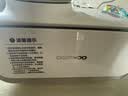 大宇 婴儿摇奶器暖奶解冻保温四合一体机全自动恒温冲奶粉搅拌神器 【新品】一键托管自识别丨4.0三源红外控温丨暖奶摇奶 实拍图