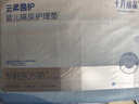 十月结晶婴儿一次性隔尿垫宝宝新生儿护理垫一次性床单 铂金装M码40片【33*45cm】热卖款 实拍图