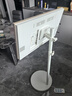 TCL 32Life Vision 移动电视 32英寸 3.99cm超薄 360°移动底座 横竖屏切换投屏 量子点 闺蜜机 实拍图