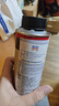 力魔（LIQUI MOLY）德国原装进口 机油垢清除剂 引擎油泥去除剂 释放活塞环 21103 实拍图