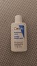适乐肤（CeraVe）【会员】神经酰胺屏障修护保湿润肤乳30ml(乳液面霜男女适用) 实拍图
