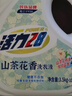 活力28山茶花洗衣液京东自营3.6kg大瓶装 去污去渍香氛洗衣液京东自营 实拍图