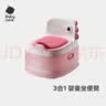 babycare儿童马桶宝宝马桶坐便器小马桶小恐龙多功能坐便器 维尔粉 实拍图