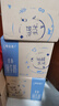 蒙牛特仑苏低脂纯牛奶250ml×16盒 健身减脂 送礼优选礼盒装 实拍图