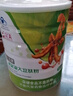 完美牌肽藻营养粉 完美肽藻粉 680克罐 完美肽藻营养粉 680g*1罐 实拍图