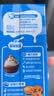 雀巢（Nestle）烘焙原料多功能淡奶油常温存储易打发蛋糕调制稀奶油250ml*3 实拍图
