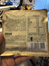 三只松鼠低GI每日纯坚果1050g35袋腰果夏威夷果休闲零食礼包团购送礼 实拍图