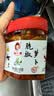 辣小董湖南下饭菜经典组合4瓶装酱腌菜榨菜萝卜干香辣咸菜即食菜外婆菜 实拍图