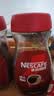 雀巢（Nestle）咖啡醇品速溶美式黑咖啡粉*燃减运动健身200g 实拍图
