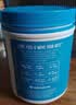 VITAL PROTEINS纯牛胶原蛋白肽粉胶原蛋白肽 美白去黄抗衰老小分子 567g/ 罐美国 实拍图