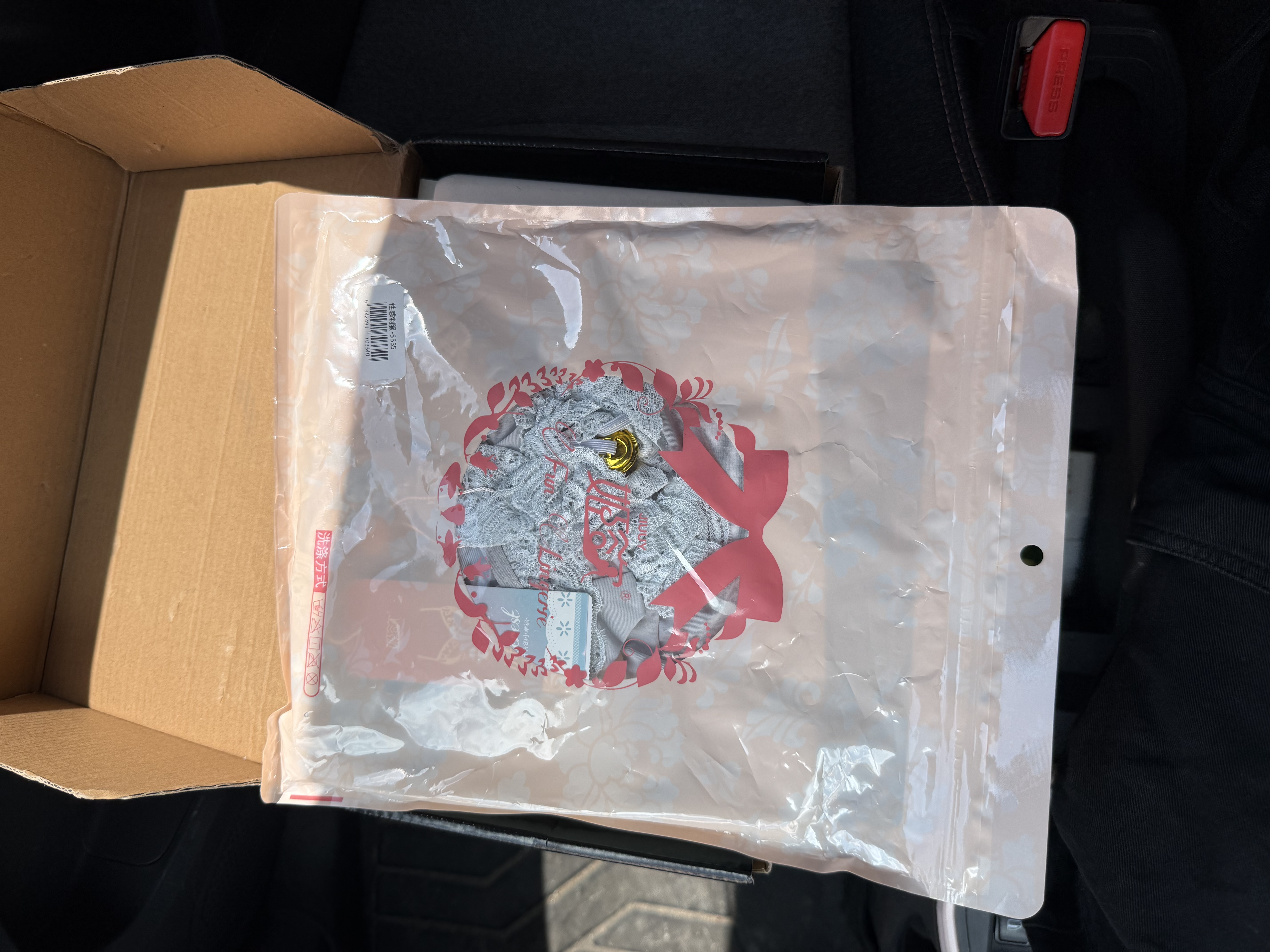 姬欲情趣内衣可手撕开裆易破黑丝袜薄款一次性性感床上sm泄欲房事战袍 实拍图