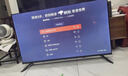 KTC京东联名款 京东OS开机无广告电视50JD 01系列50英寸 足球季专属电视高清全面屏一电视机T50K 实拍图