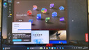 ThinkPad【国家补贴15%】联想笔记本电脑ThinkBook X 酷睿Ultra7 256V 14英寸 16G 1T 2.8K AI高刷屏办公 实拍图