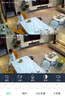 奥克斯1600万像素摄像头监控无线wifi网络高清夜视监控器360度无死角带夜视全景云台家用AI监控手机远程 实拍图