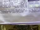薇尔【王玉雯推荐】V感超薄贴合透气防漏420mm*6片夜用卫生巾京东自营 实拍图