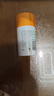 大宝维C焕白淡斑精华乳50ml烟酰胺vc精华美白乳液面霜面部护肤品 实拍图
