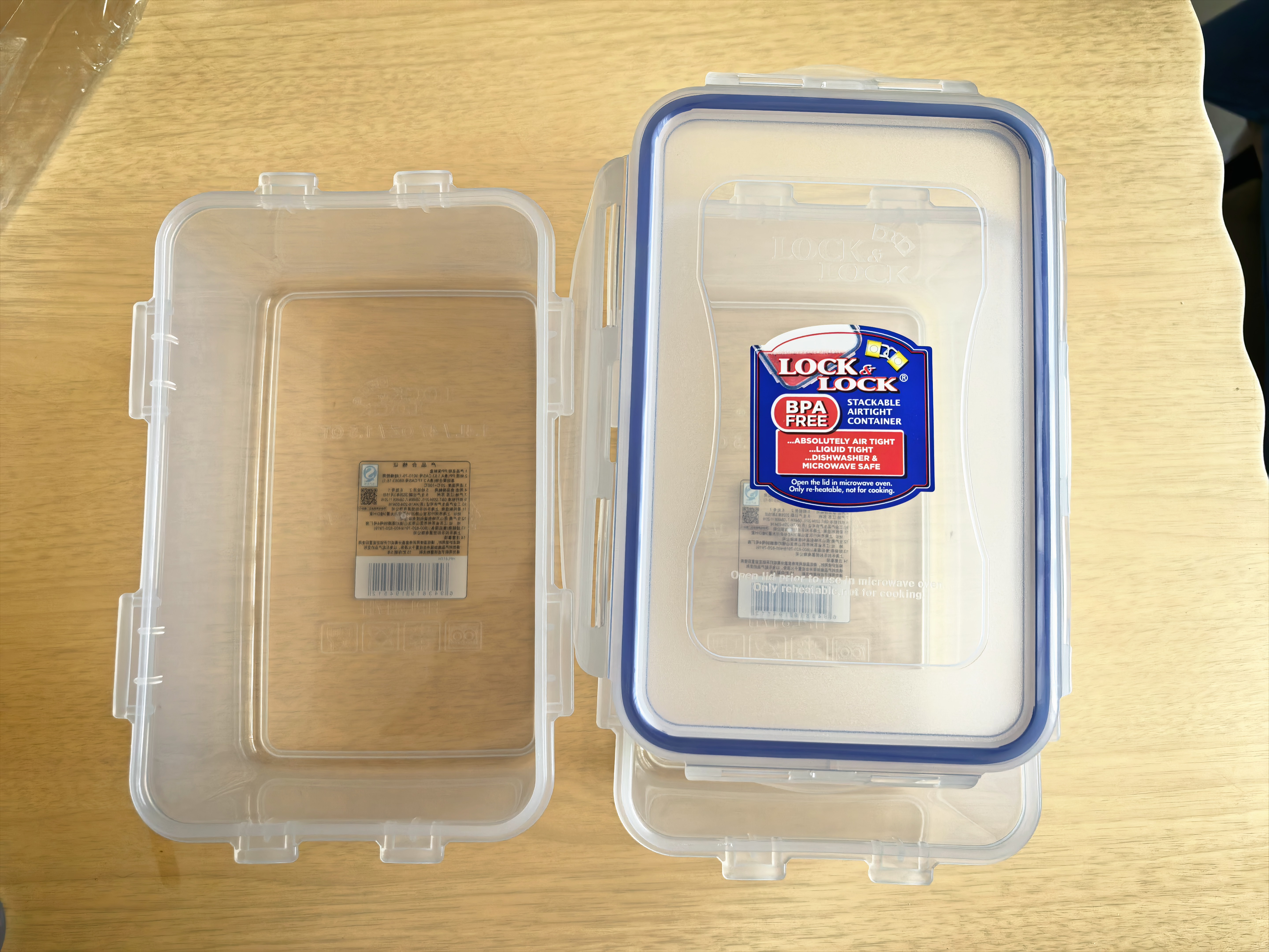 乐扣乐扣 塑料密封便当饭盒 冰箱收纳盒食品储物盒储藏盒 透明 1.4L×2个 实拍图