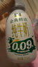 伊利金典3.8g乳蛋白鲜活PET吨吨瓶纯牛奶250ml*10 INF工艺 礼盒装 实拍图
