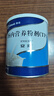 安素【原研进口】雅培安素 肠内营养粉剂(TP) 400g/盒 蛋白粉全营养补充香草味医用级别 实拍图