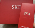 SK-II光子小灯泡美白祛斑淡斑精华液50ml化妆品sk2护肤品套装生日礼物 实拍图