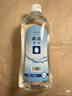 欧洁75%脱醛酒精消毒液500ml*5瓶家用办公清洁杀菌消毒酒精喷雾替换装 实拍图