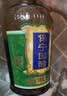 保宁醋 有机醋6.2度陈醋500ml*2瓶【有机认证】凉拌点蘸海鲜饺子 实拍图