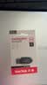 闪迪（SanDisk）64GB USB3.2 U盘 CZ550黑色 读速100MB/s 安全加密 数据恢复 学习办公电脑车载 高速大容量优盘 实拍图