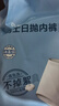 全棉时代一次性内裤男纯棉旅行便携商务出差免洗不掉絮灭菌 L码5条 实拍图