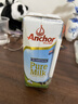 安佳（Anchor）全脂纯牛奶250ml*10盒高钙新西兰原装进口 实拍图