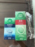 爱尔康 傲滴隐形眼镜多功能护理液美瞳护理液355*2+90ml 清洁杀菌进口 实拍图