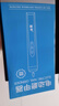 楚甲盐酸阿莫罗芬搽剂2.5ml*2盒国药准字治疗灰指甲专用药正品真菌感染皮肤用药抑菌阿莫罗芬搽剂正品旗舰店 实拍图