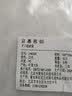 京惠思创棉被整理袋特大透明塑料防尘收纳搬家打包袋 白色100*110cm10只装 实拍图