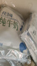 花园袋装利乐枕纯牛奶新疆原生奶净含量 200g*20包整箱礼盒装新疆特产 实拍图