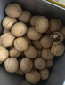 新边界（new boundaries）新疆薄皮核桃1500g 2026年新货阿克苏特产原味坚果非特级纸皮 实拍图