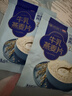西麦高端牛乳燕麦片1.2kg 高蛋白送营养早餐独立小包礼盒 实拍图