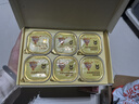 网易严选猫零食罐头猫用浓汤随享罐猫罐头 鸡肉南瓜味40g*6罐 实拍图