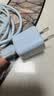 倍思小冰充20W氮化镓充电器适用苹果17充电头快充iPhone16promax15/14/13手机iPad插头 蓝 实拍图